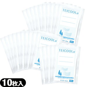 (\t^p)(ACVO)pV[g eCRNt@}PA eCN[(TEICOOL ALPHA) 10 x25(v250)
