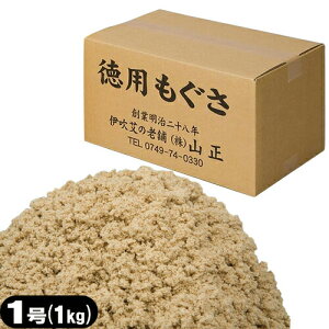 (E)R(YAMASHO) I(イƂ)p 1 1kg - Őꂽ̃CibvBysmtb-sz