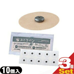 (ŋz lR|X)(IÊ)jRo 10 × 3V[gZbg - ~ǏʋyюC̌pƐl̂ɗ^鉟ʂpAʓIȎh^܂B(lR|X)ys