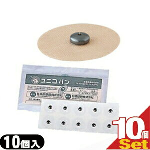 (ŋz lR|X)(IÊ)jRo 10 × 10V[gZbg - ~ǏʋyюC̌pƐl̂ɗ^鉟ʂpAʓIȎh^܂B(lR|X)y