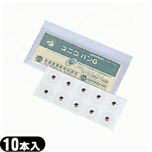 (���[����(���{�X��) �|�X�g���� ��������)(�I���Ê��)���j�R�o�� G 10�{�� (995016)