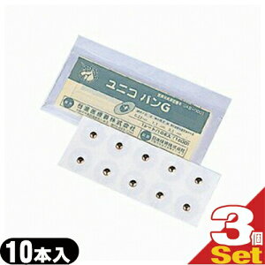 (���[����(���{�X��) �|�X�g���� ��������)(�I���Ê��)���j�R�o�� G 10�{�� (995016) × 3�V�[�g�Z�b�g