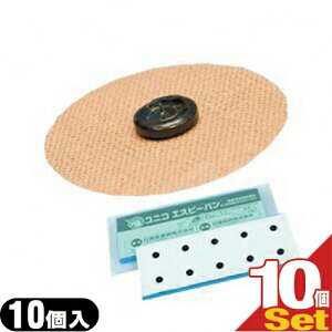 (IÊ)(K㗝X)jR(UNICO) GXs[o10×10V[gZbg - ~IƎCʓIɍph^܂BJnp͕zJ̃g[Co10gpBysmtb-sz