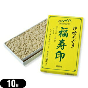 (lR|XS)()R(YAMASHO) 10g(tI) (692710-160) - pi@@(lR|X)ysmtb-sz