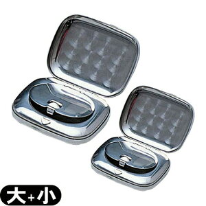 OcLgX wŊ[] 75x58x20mm (SA-215)+ wŊ[] 90x70x23mm (SA-214)Zbg - ŗpAR[ZEȂۊǂĂ̂ɕ֗łBysmtb-sz