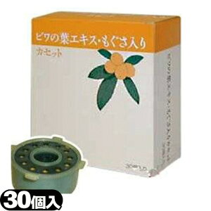 [tHAQ(SO-236)pJZbg(30Zbg!)ysmtb-sz