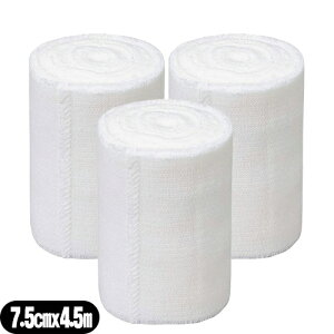 ([(`O) |Xg )(I[Rbge͕)APA GXRbg(Elascot) 3 7.5cmx4.5m(L) x3Zbg