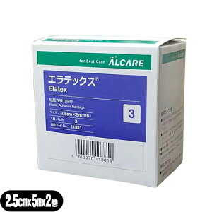 (Se͕)APA GebNX (Elatex) 3 2.5cmx5m(L) 2