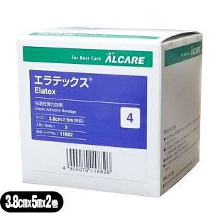 ([(`O) |Xg )(Se͕)APA GebNX (Elatex) 4 3.8cmx5m(L) 2