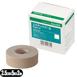 ([(`O) |Xg )(Se͕)APA GebNXES (ALCARE Elatex-S) 3 (15331) 2.5cmx5m(L) 2