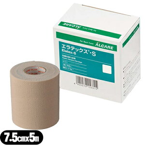 (ŋzΉ)(Se͕)APA GebNXES (ALCARE Elatex-S) 7 (15334) 7.50cmx5m(L) 1