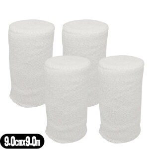 ([(`O) |Xg )(nLk)APA nCXp (ALCARE Highspan) 4 (11643) 9.0cmx9.0m(L) x4Zbg