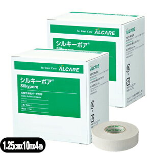 ([(`O) |Xg )(SLkK[[)APA VL[|A(Silkypore) 1 zCg 1.25cmx10m() 4x2Zbg(v8)