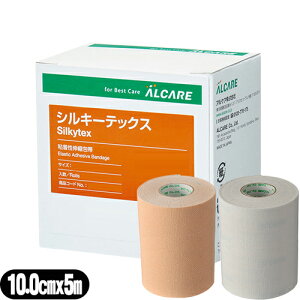 (SLk)APA VL[ebNX(Silkytex) 10 10.0cmx5m() 1x1 (zCgEx[WI)