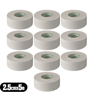 (最強翌日配送 ネコポス送料無料)(粘着性伸縮包帯)アルケア シルキーテックス・E (ALCARE Silkytex-E) 3号 2.5cmx5m(実長)x10巻セット