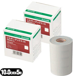 ([(`O) |Xg )(SLk)APA VL[ebNXEH (ALCARE Silkytex-H) 10 (15346) 10.0cmx5m () 1 x2Zbg(S2) - SʑŜɃ~NȒʋCm