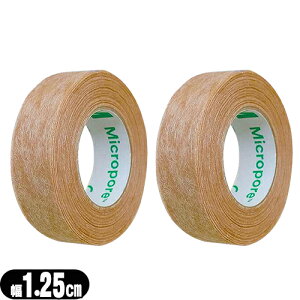 (ŋz lR|X)(sDz^Cv)3M(X[G) }CN|A T[WJe[v XLg[(F) (S9.1mx1.25cm) x2[ - ɂȂŖڗɂe[vBƂ̕