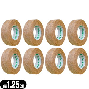 (ŋz |Xg )(sDz^Cv)3M(X[G) }CN|A T[WJe[v XLg[(F) (S9.1mx1.25cm) x8[ - ɂȂŖڗɂe[vB