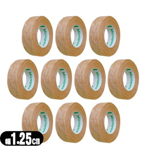 (ŋz lR|X)(sDz^Cv)3M(X[G) }CN|A T[WJe[v XLg[(F) (S9.1mx1.25cm) x10[