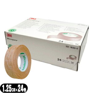 (ŋzΉ)(sDz^Cv)3M(X[G) }CN|A T[WJe[v XLg[(F) (S9.1mx1.25cm) x24[(P[X)