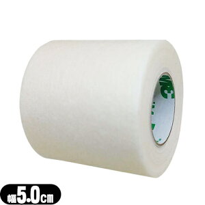 (fBJe[v)3M(X[G) }CN|A T[WJe[v zCg 50mm 1530-2(LkŒe[v)(S9.1mx5.0cm) 1 - ʋCɂꂽAAM[e[vAprLA|s