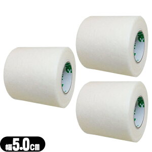 ([(`O) |Xg )(fBJe[v)3M(X[G) }CN|A T[WJe[v zCg 50mm 1530-2(LkŒe[v)(S9.1mx5.0cm) x 3Zbg