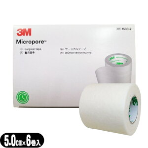 (fBJe[v)3M(X[G) }CN|A T[WJe[v zCg 50mm 1530-2(LkŒe[v)(S9.1mx5.0cm) x 6(1P[X) - ʋCɂꂽAAM[e[vAprL