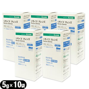 (lR|XS)(畆ێEN[)APA CXNY (Remois Cleansse) nfB[^Cv 17702 (5gx10pbN) x 5Zbg