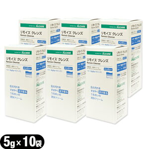 (lR|XS)(畆ێEN[)APA CXNY (Remois Cleansse) nfB[^Cv 17702 (5gx10pbN) x 6Zbg