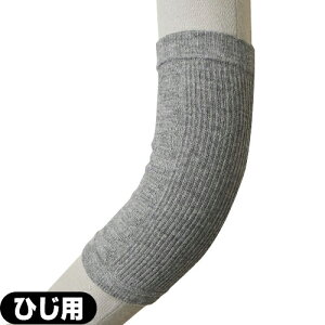 (lR|XS)(ЂpT|[^[)T|[ GXLA(S+CURE) C[W[T|[^[ [Y] t[TCY Ђ (2)