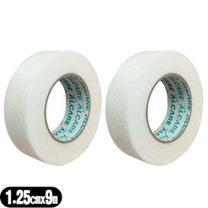 (lR|X)(sDzT[WJe[v)APA VL[Cg (ALCARE SilkyLite) 0.5 1.25cmx9m()x2Zbg