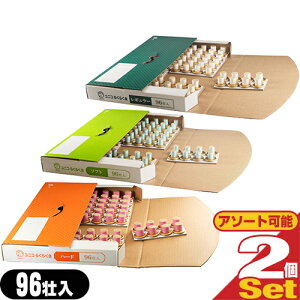 (ŋz lR|X)(EԐڋ)(K㗝X)jR(UNICO) Ɩp 炭炭 96sx2Zbg (M[E\tgEn[hI)
