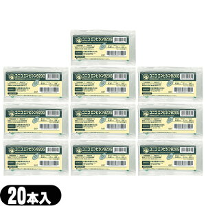 (ŋzΉ)(K㗝X)jR(UNICO) GsV (~I) B20G 20 (995031) x 10Zbg - 24bL~IƕzJ̃g[Co20gpIÊBysmtb-sz