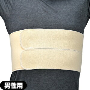 ([(`O) |Xg )(Œ)APA(ALCARE) oXgohEfbNX(Bustband-DX) jp(10541)