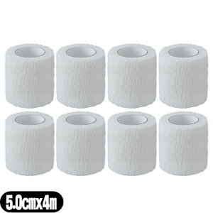 ([(`O) |Xg )()APA сEtBbNX (ALCARE Fixation Cohesive) 2 (17152) 5.0cmx4m(L) x8Zbg