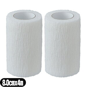 ([(`O) |Xg )()APA сEtBbNX (ALCARE Fixation Cohesive) 3 (17153) 8.0cmx4m(L) x2Zbg - 8cmBD\̐LkɂDꂽLk