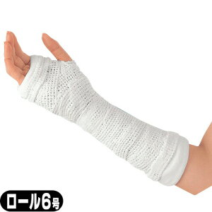(�L���X�g��)�A���P�A(ALCARE) �v���C�g��-100 (Pliton-100) ���[��6�� 15.0cmx1.8m 4������ (15644)