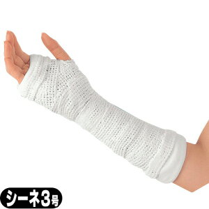 (LXg)APA(ALCARE) vCg-100 (Pliton-100) V[l3 7.5cmx45.0cm 10 (15651) - MuXB100%̖Ԗڏz͏_œKxȂȂ₩A̎wȂǍׂʂɂtBbg