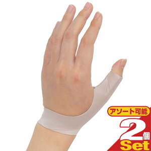 (ŋz lR|X)(_CH(DAIYA))(bonbone)wT|[^[ P × 2Zbg