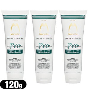 (ŋz lR|X)(vp}bT[WQ)IKKO _Xg ACs[Q 120g x3{Zbg