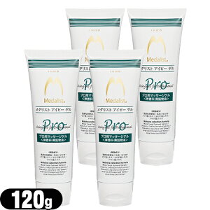 (ŋz lR|X)(vp}bT[WQ)IKKO _Xg ACs[Q 120g x4{Zbg