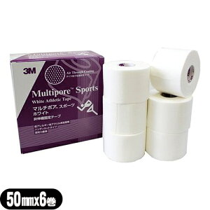 (ŋzΉ)(ZF3M)3M }`|AX|[c zCg(LkŒe[v) 50mm(5cm)×12m×6(SQ-299G) - Ɠ̂Ȃ肪VȂLCɃe[sOłŒpe[vBysmtb-sz