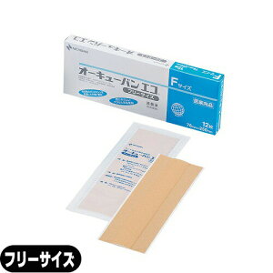 (j`o)I[L[oGR (t[12)(200343)ѕ⏕pi