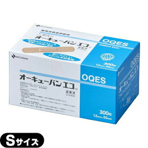 (j`o)I[L[oGR (S)(200340)ѕ⏕pi