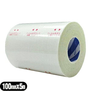 (�S�����z�L�k���)�j�`�o��(NICHIBAN) �X�L�i�Q�[�g �K�`�b�g(SKINERGATE GACHITT) �z���C�g 100mmx5m x 1��