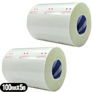 ([(`O) |Xg )(SzLk)j`o(NICHIBAN) XLiQ[g K`bg(SKINERGATE GACHITT) zCg 100mmx5m x 2Zbg