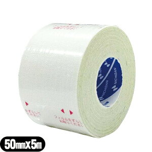 (���[����(��`�O) �|�X�g���� ��������)(�S�����z�L�k���)�j�`�o��(NICHIBAN) �X�L�i�Q�[�g �K�`�b�g(SKINERGATE GACHITT) �z���C�g 50mmx5m x 1��