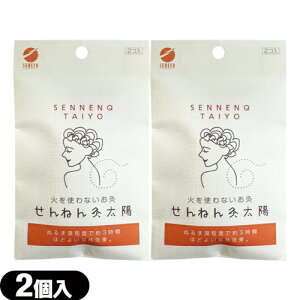 ([({X) |Xg )(΂gȂ)SENEFA ˂ z (2) × 2Zbg - ^CvBƉMʂŌXbLBysmtb-sz