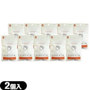 (lR|XS)(΂gȂ)SENEFA ˂ z (2) × 10Zbg - ^CvBƉMʂŌXbLBysmtb-sz