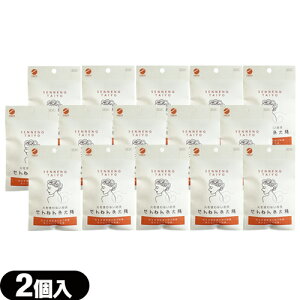 (lR|XS)(΂gȂ)SENEFA ˂ z (2) × 15Zbg - ^CvBƉMʂŌXbLBysmtb-sz